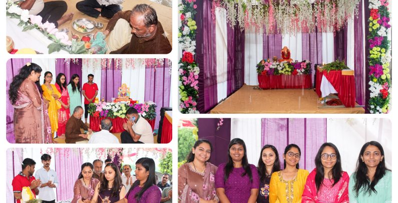 Ganesh Chaturthi Celebration